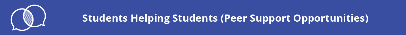 链接到学生帮助学生的网页
