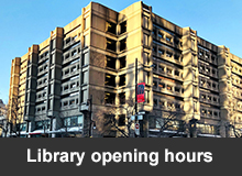 图书馆开放时间